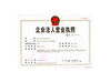 Trung Quốc Xiamen Jinxi Building Material Co., Ltd. Chứng chỉ